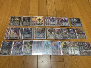 仮面ライダーグランドジオウ　デッキ 1枚