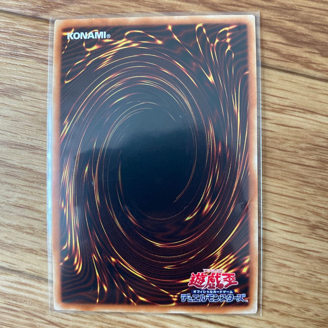 双穹の騎士アストラム 20thSE