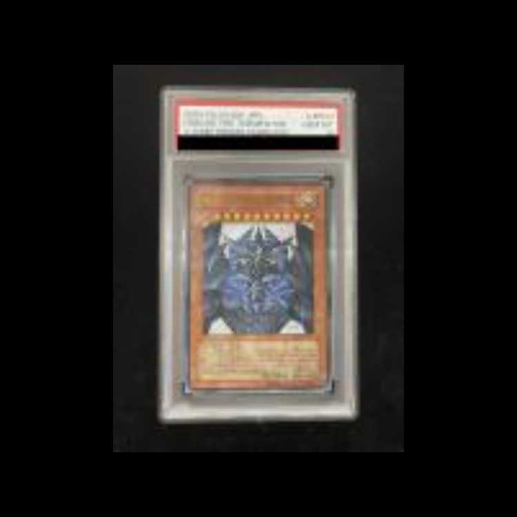 【PSA10】 オベリスクの巨神兵 [ウルトラ] {VJMP-JP037} 1枚