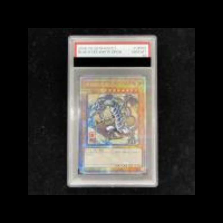 【PSA10】青眼の白龍 (浮世絵風/切手セット) [25th] {NYC1-JP001} 1枚