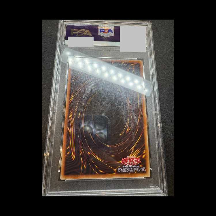 【PSA10】閃刀姫-カガリ プリズマティックシークレットレア PAC1-JP022 1枚