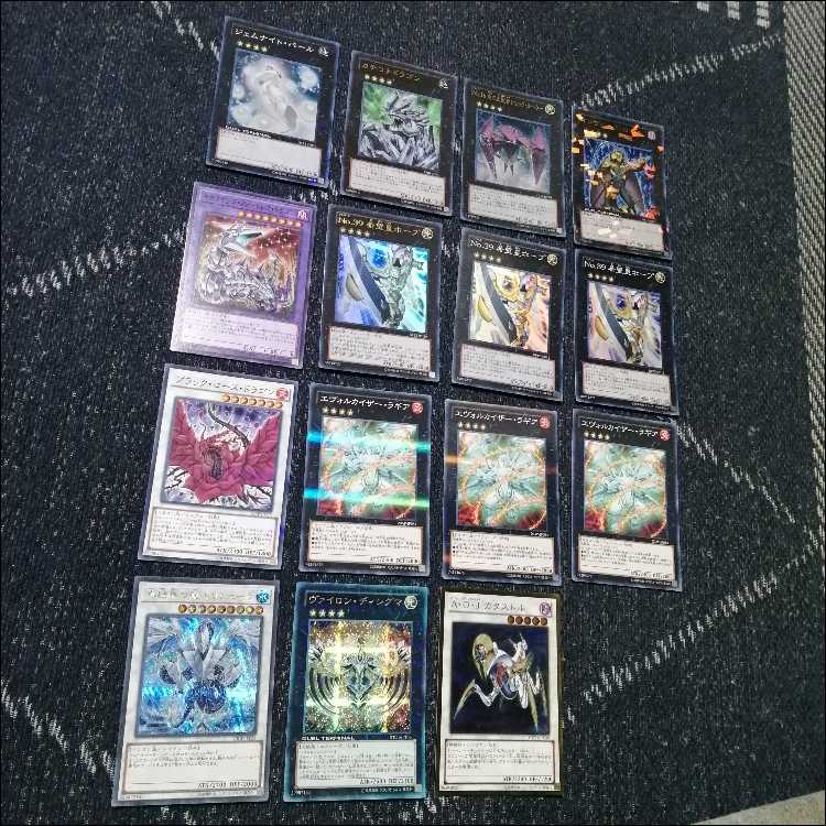 Yu-Gi-Oh! Deck: Rabbit, Lagia, 1103 Meta, Thunder King Rai-Oh, Vylon [05204] 1枚