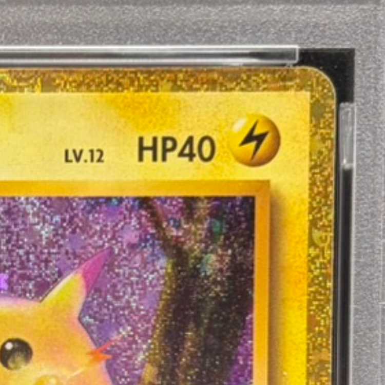 【PSA10】ポケモンカードゲーム Classic ピカチュウ (CLL) PROMO CLL008/032 1枚