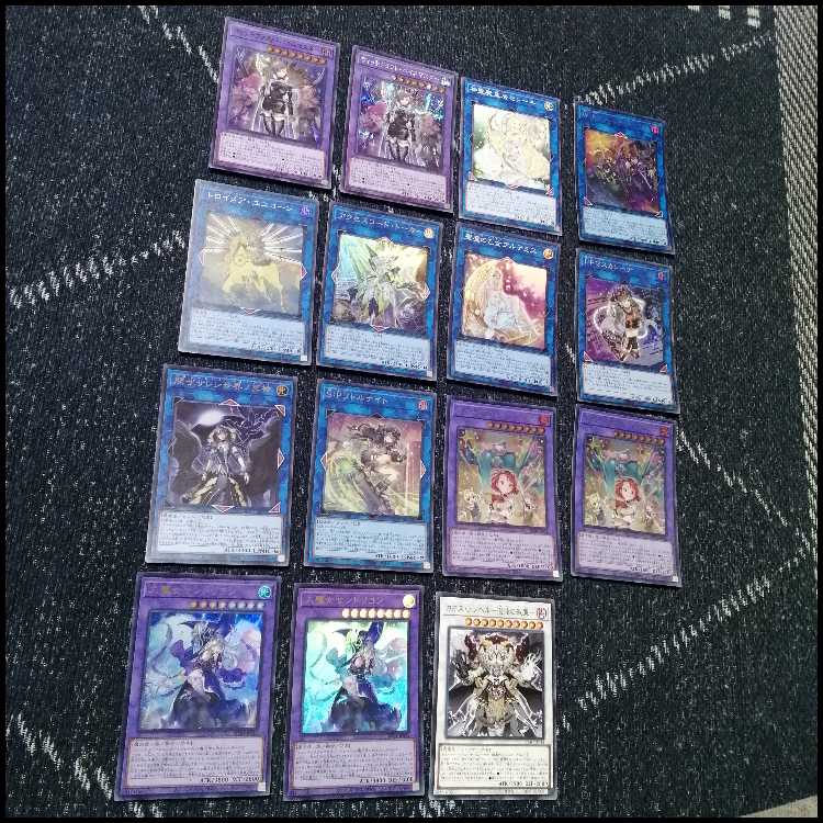 Yu-Gi-Oh! Deck: Witchcraft Endymion [05202] 1枚