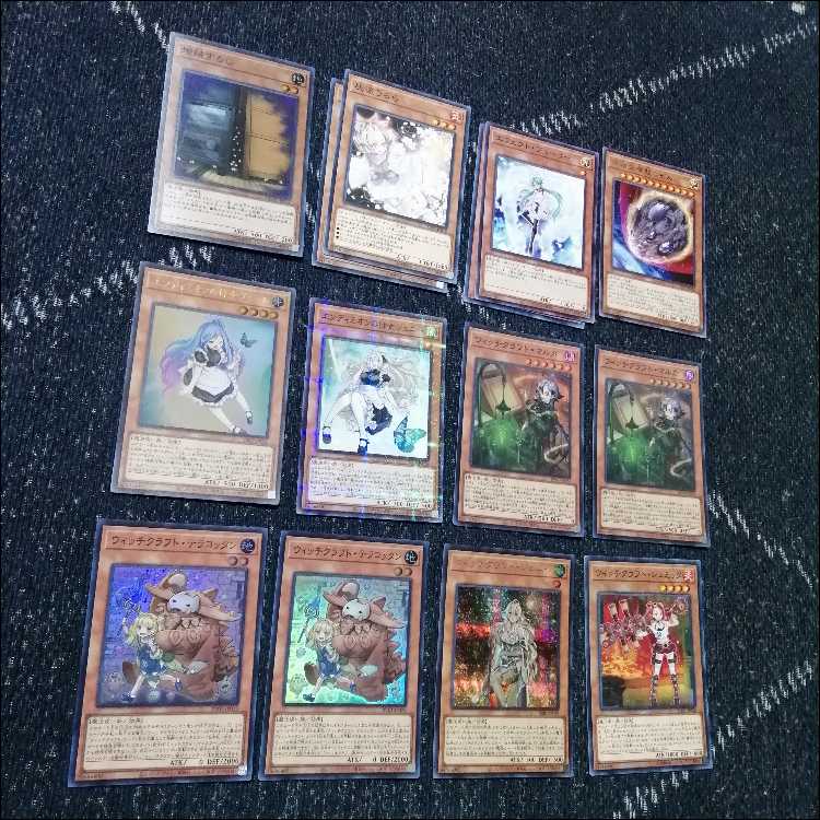 Yu-Gi-Oh! Deck: Witchcraft Endymion [05202] 1枚