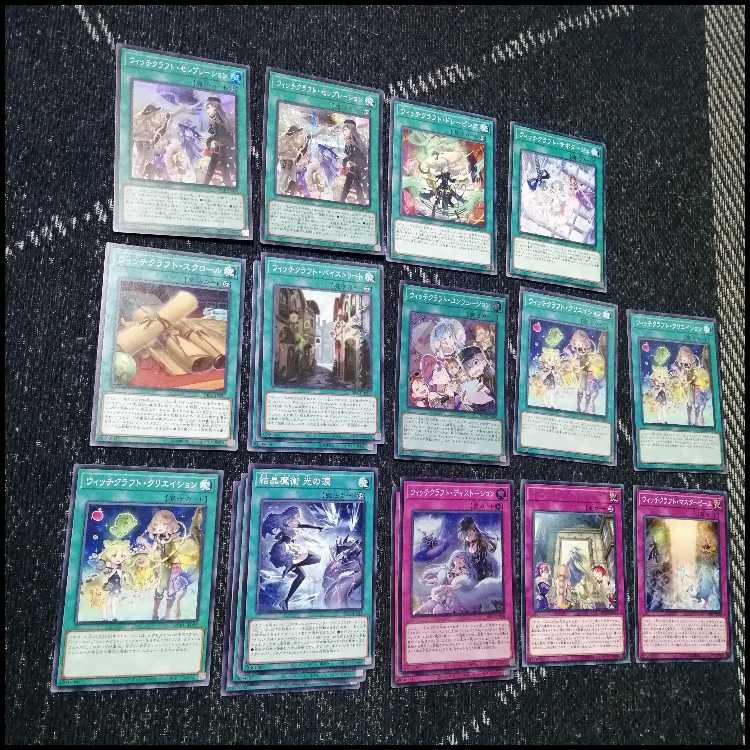 Yu-Gi-Oh! Deck: Witchcraft Endymion [05202] 1枚
