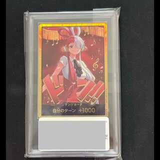 [ARS10] Don!! Card  Super Parallel/Uta/EB03 1枚