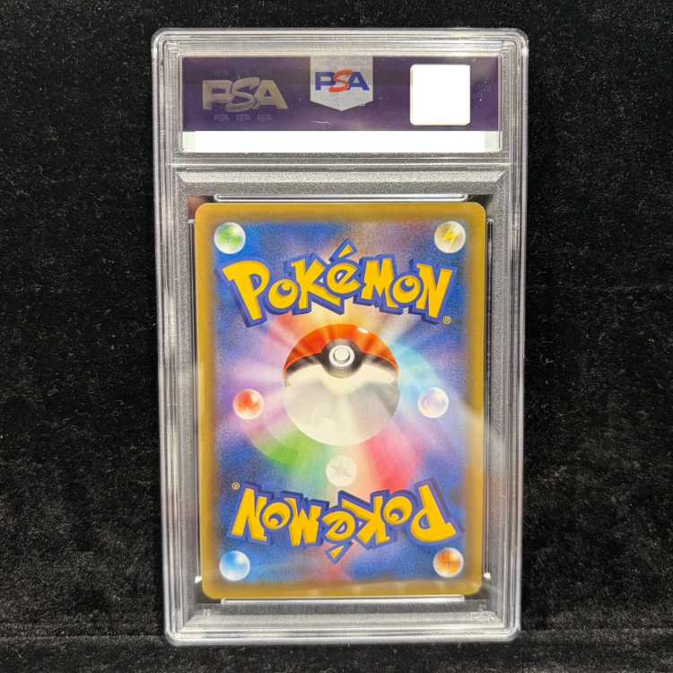【PSA10】_のピカチュウ (25th) PROMO PROMO 007/025 1枚