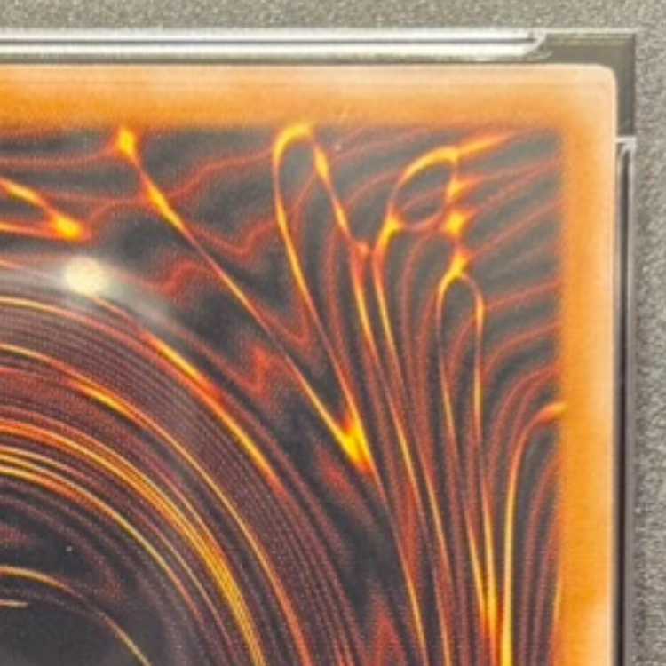 【PSA10】青眼の白龍 レリーフ アルティメットレア SM-51 1枚