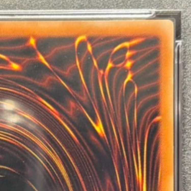 【PSA10】真紅眼の黒竜 レリーフ アルティメットレア 301-056 1枚