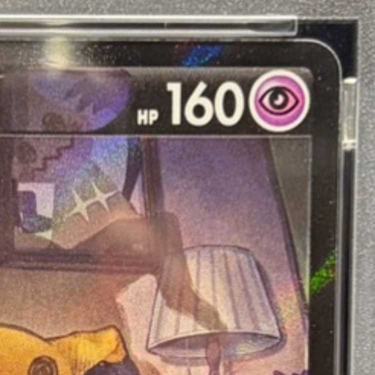 [PSA10] MimikyuV CSR 233/184 1枚