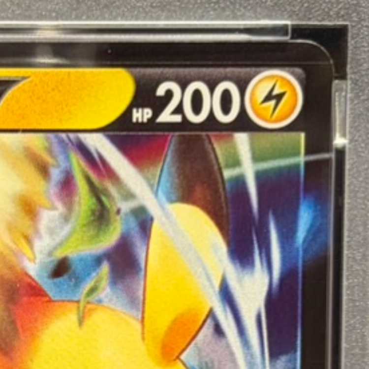 【PSA10】ピカチュウ(ミラー仕様) S-TD 001/024 1枚