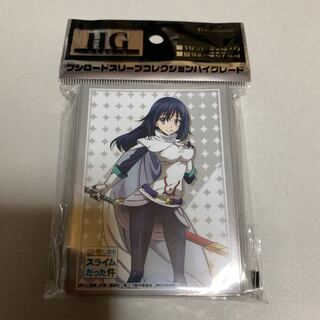 転生したらスライムだった件 シズエ・イザワ スリーブ 未開封