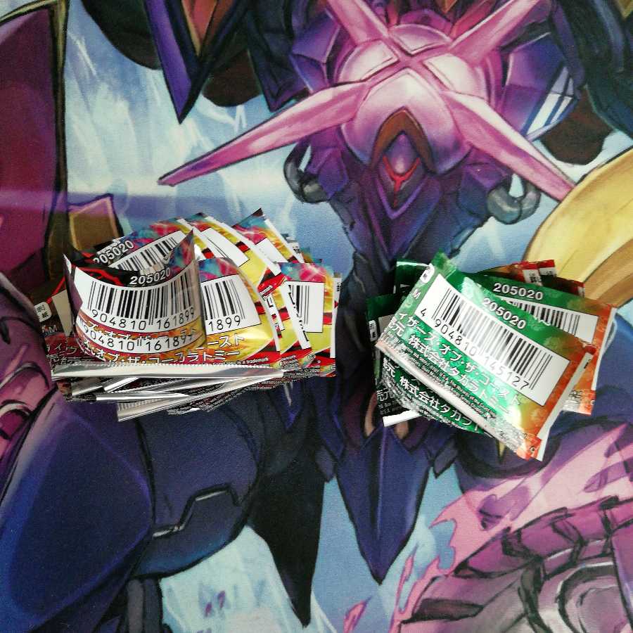 応募用バーコード 30枚程