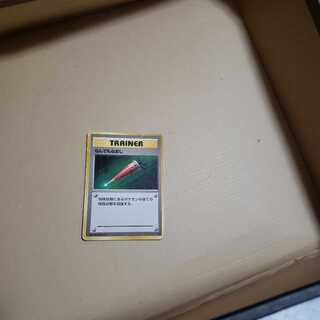 なんでもなおし