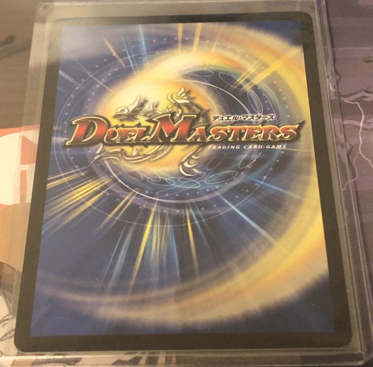 ジョギラゴン&ジョニー -Jの旅路-