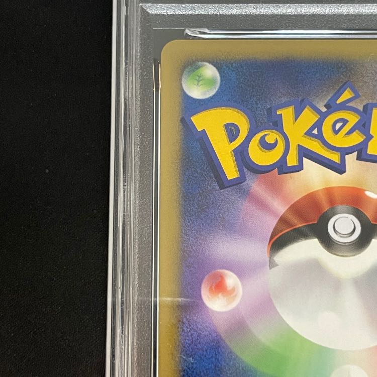 [PSA10] Pikachu (Promo) {048/DP-P} [DP] 1枚