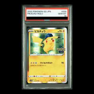 [PSA10] Pikachu R 028/071 1枚