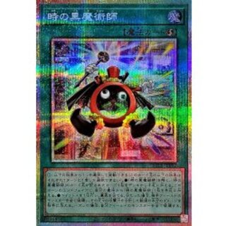Time Black Mage [Prismatic Secret] {BETB-JP052} 《Spell》 1枚