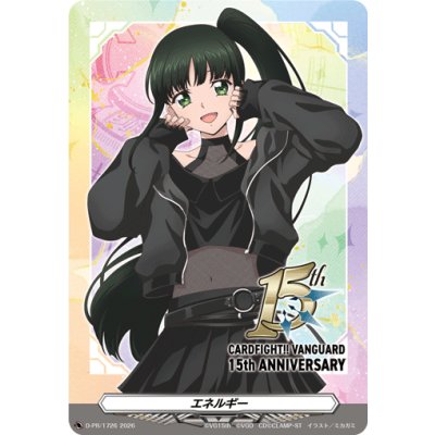 [Condition A-] Energy (Mikoto Nishitō) [PR] {D-PR/1726} "Other" 1枚