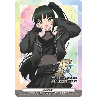 〔状態A-〕エネルギー(西塔ミコト)【PR】{D-PR/1726}《その他》 1枚