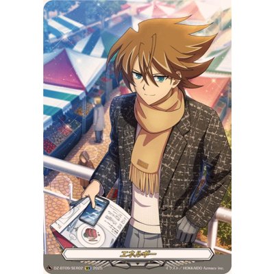Energy (Toshiki Kai) [SER] {DZ-BT09/SER02} "Other" 1枚