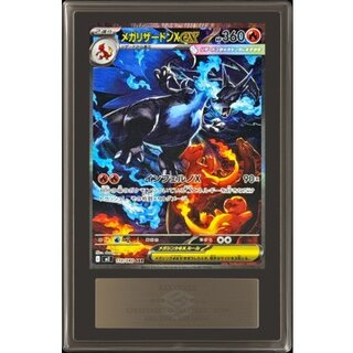 メガリザードン sar」の激安通販 | magi