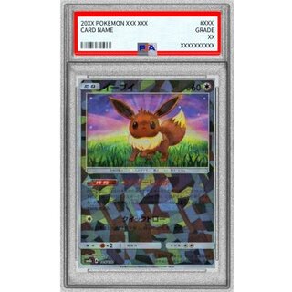 [*Condition: Poor / PSA 10 Certified] Eevee (Mirror / High Class Pack Version) [-] {105/150} 1枚