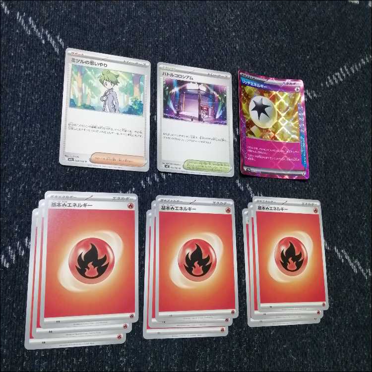 Pokémon Card Deck: Mega Emboarex Nokokocchi [05210] 1枚