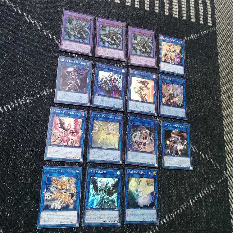 Yu-Gi-Oh! Deck: Arcana Riryoku [05215] 1枚