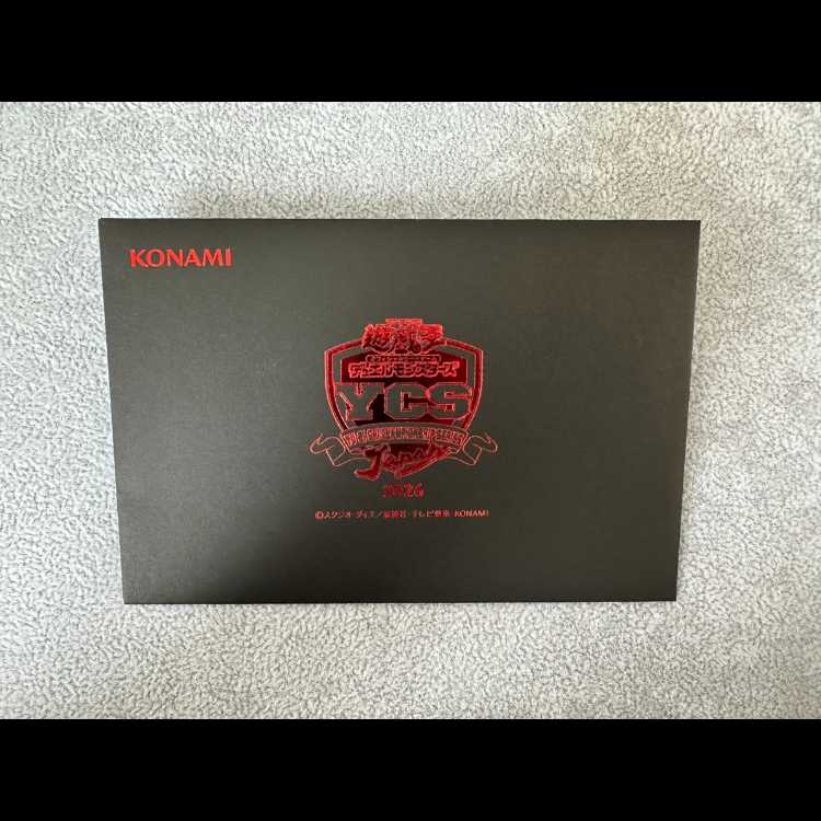Call of the Haunted (Unopened/With Envelope) (YCSJ) [Ultra] {26YC-JP002} 1枚