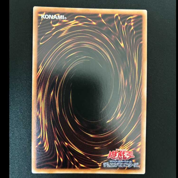 #金色の魅惑の女王 シークレットレア AC04-JP027 1枚