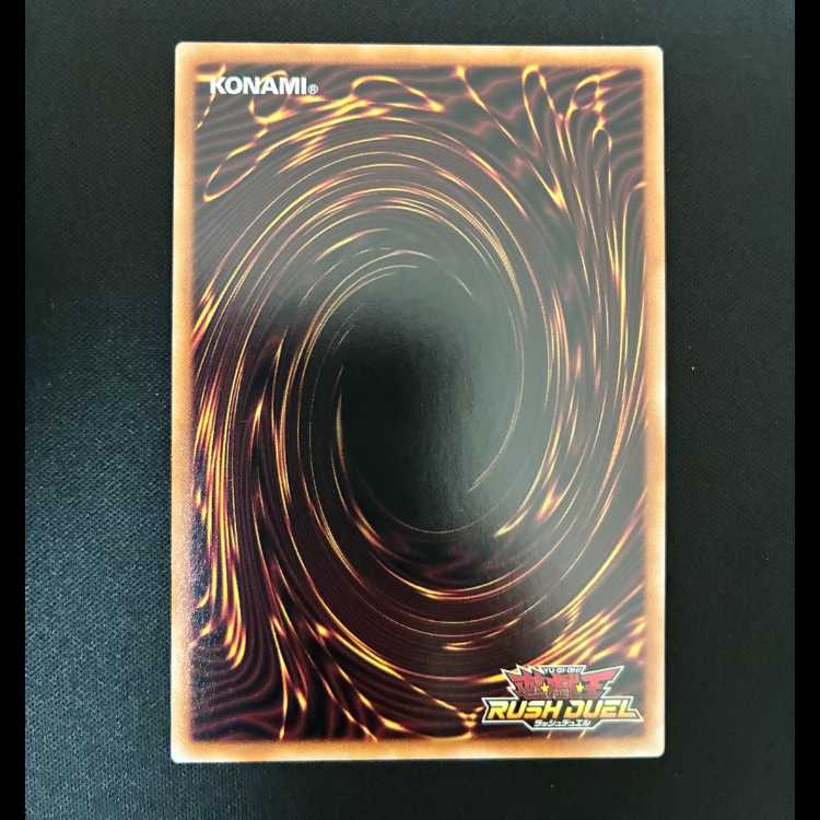 #英魂の降臨 SE RD/KP21-JP059 1枚