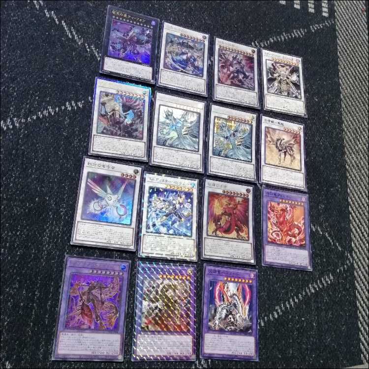 Yu-Gi-Oh! Deck: Branded—Rite of Light and Yami: The Heir of the White Dragon [05212] 1枚