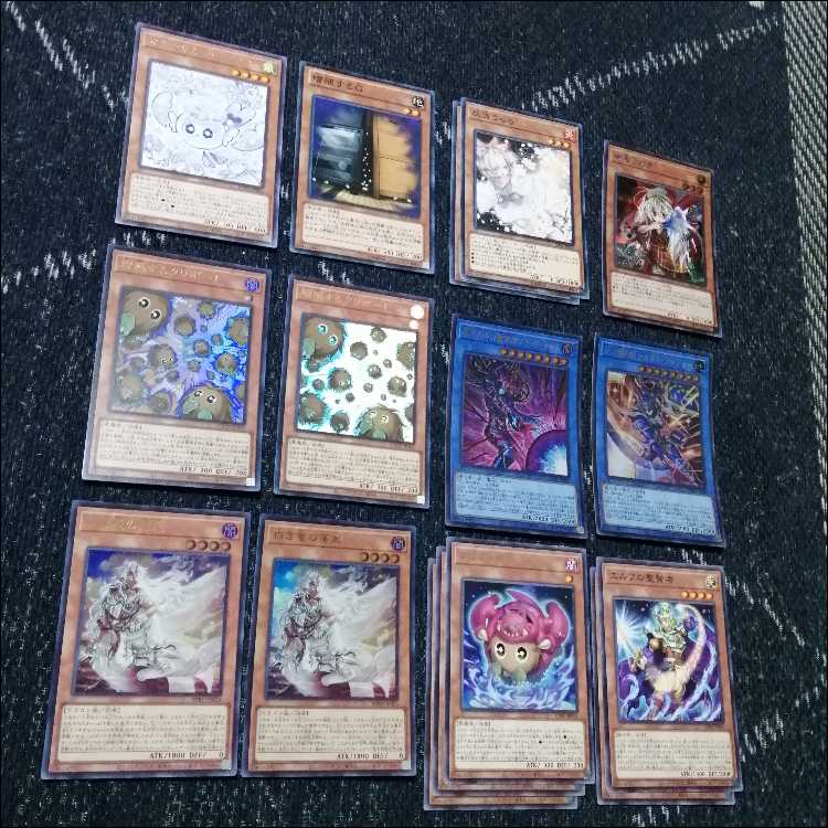 Yu-Gi-Oh! Deck: Branded—Rite of Light and Yami: The Heir of the White Dragon [05212] 1枚