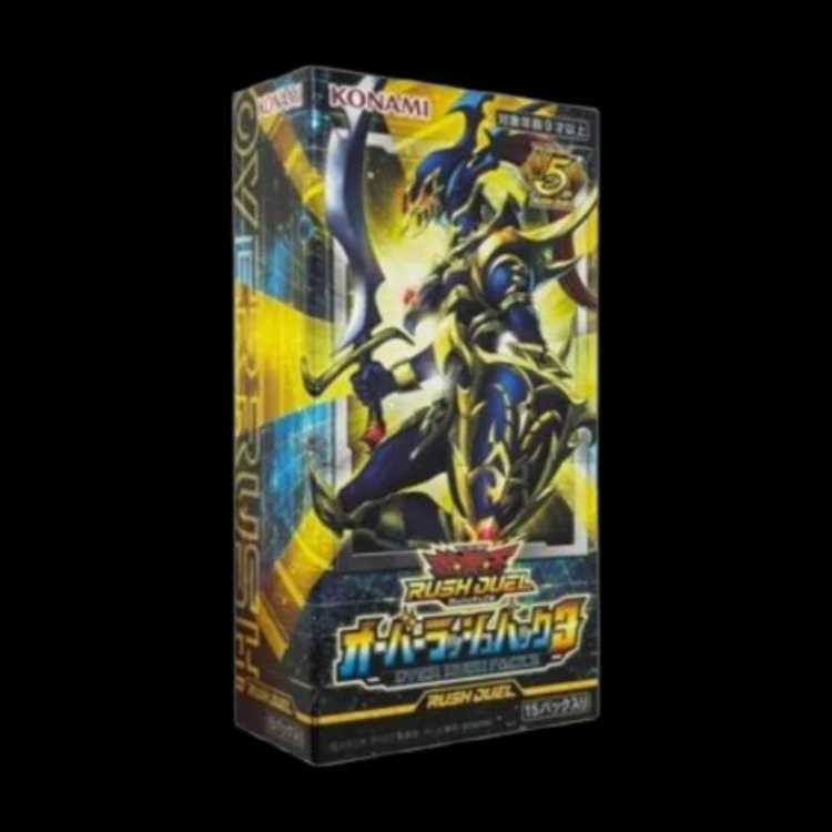 オーバーラッシュパック3 未開封BOX 1BOX 1BOX