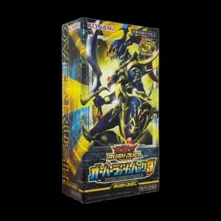オーバーラッシュパック3　未開封BOX 1BOX 1BOX