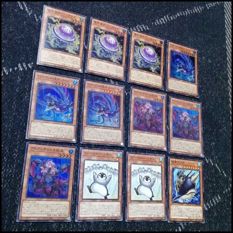 Yu-Gi-Oh! Deck: Atlantis Leviathan First Penguin [05211] 1枚