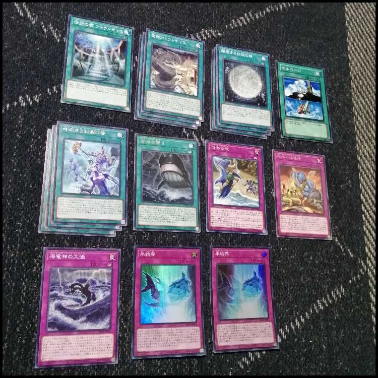Yu-Gi-Oh! Deck: Atlantis Leviathan First Penguin [05211] 1枚