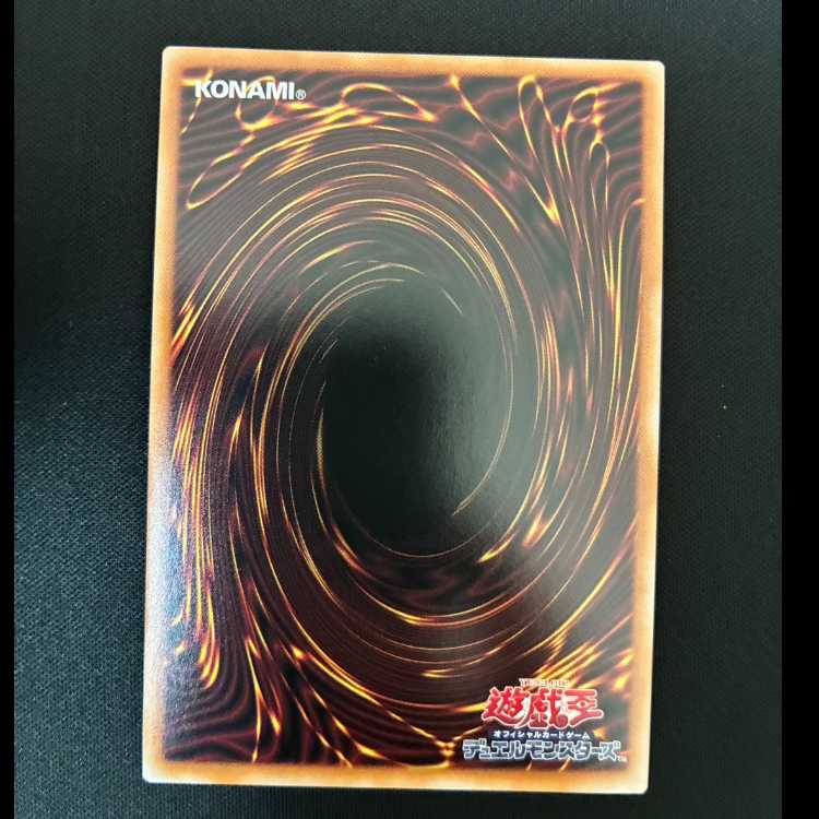 #D-HERO ダスクユートピアガイ シークレットレア BETB-JPS07 1枚