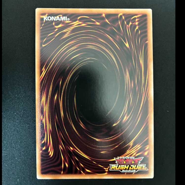 #Magical Seventh Fusion SR RD/KP21-JP050 1枚