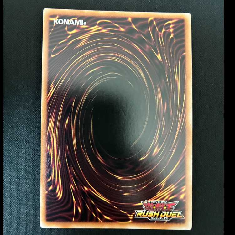 #紫鱗弾の超越爆撃速竜 ORR RD/KP21-JP037 1枚