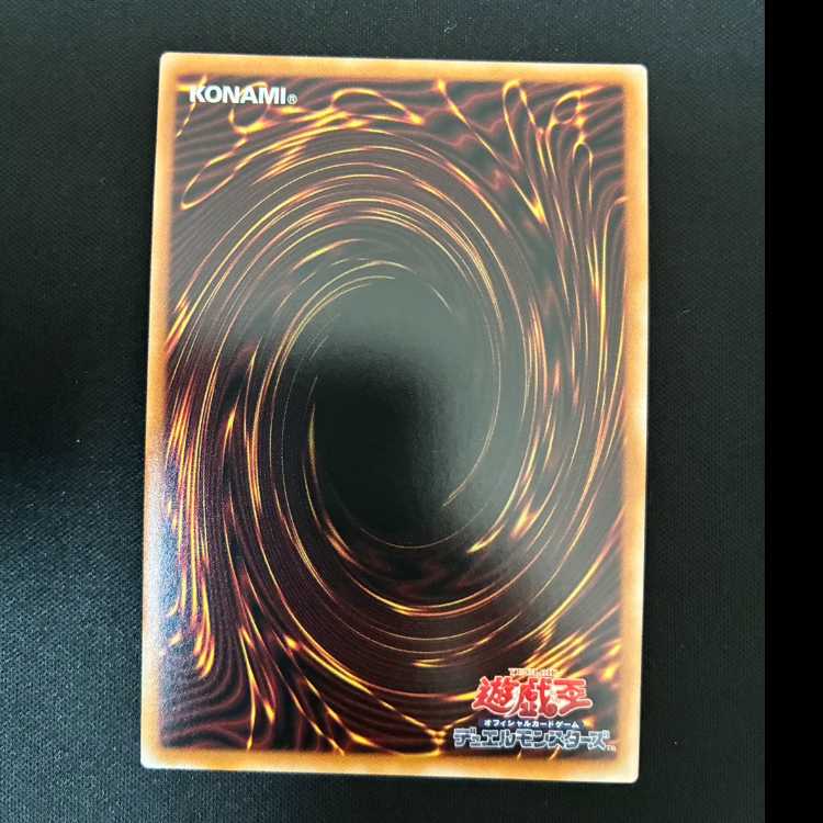 #PSYフレームギア・γ プリズマティックシークレットレアLOCR-JP055 1枚
