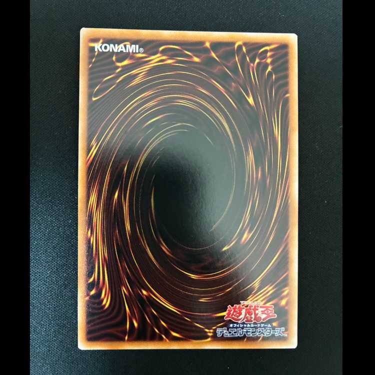 #ARG☆S-栄冠のアドラ シークレットレア SUDA-JP010 1枚