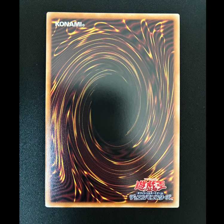 #Call of the Living Death Secret Rare WPP7-JP007 1枚