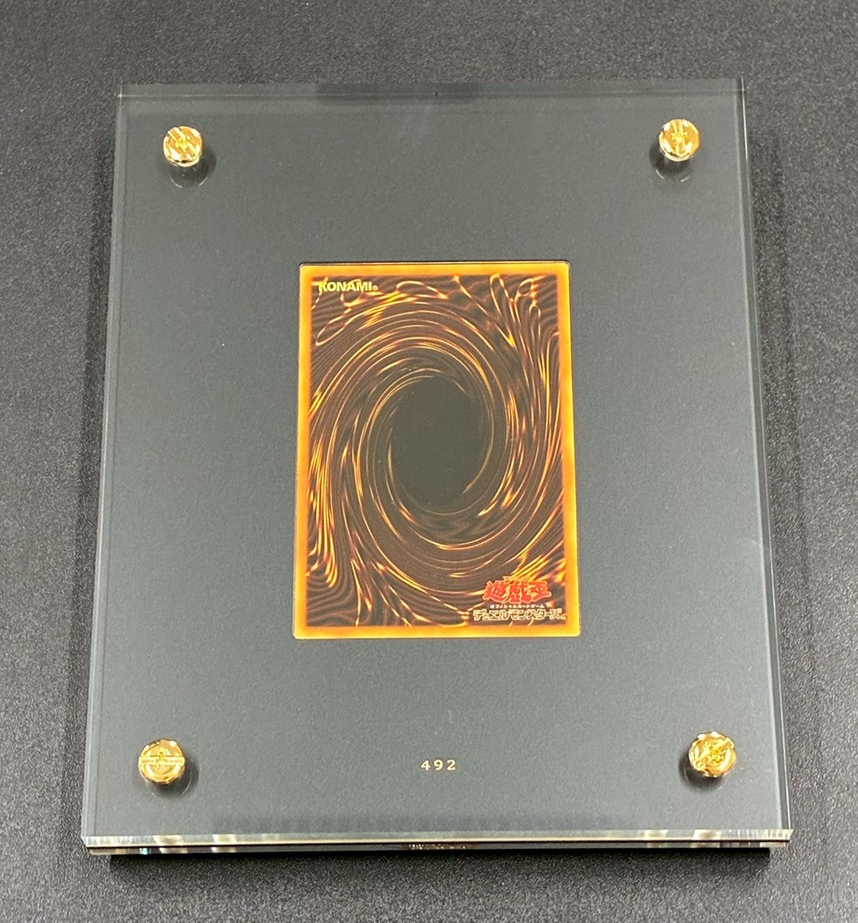 純金製『青眼の白龍(20thANNIVERSARYGOLDEDITION)』(証明書付き)【-】{-}《その他》 1枚
