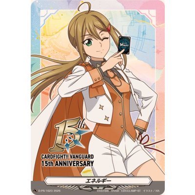 [Condition A-] Energy (Megumi Okura) [PR] {D-PR/1623} "Other" 1枚