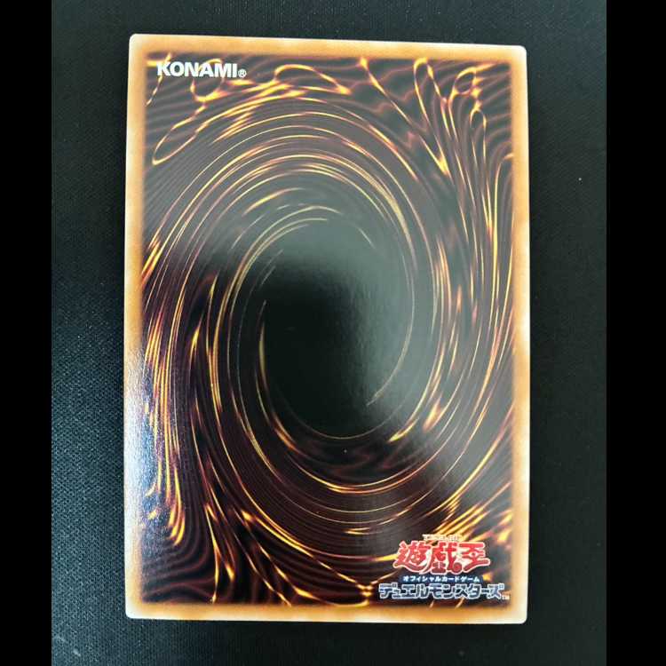 #械刀婪魔皇断 シークレットレア ALIN-JP066 1枚