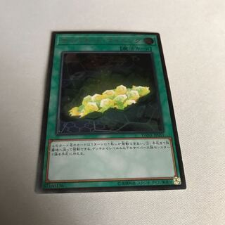 サイバネット・マイニング UL