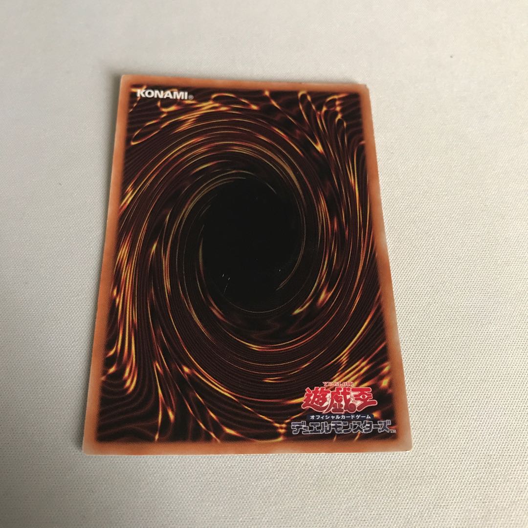 サイバネット・マイニング UL